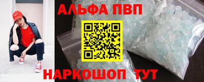 MDMA Premium VHQ Усть-Илимск