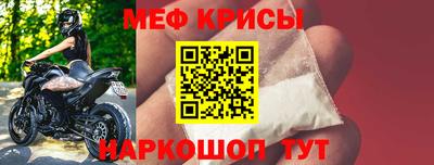 MDMA Premium VHQ Усть-Илимск