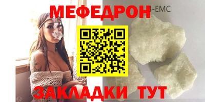кокаин перу Уссурийск