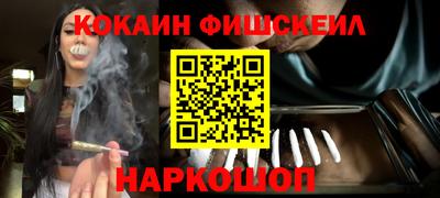 MDMA Premium VHQ Усть-Илимск