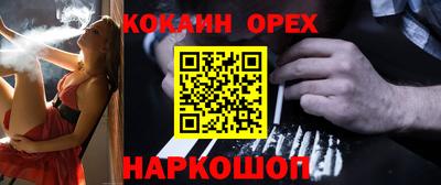 MDMA Premium VHQ Усть-Илимск