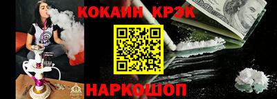MDMA Premium VHQ Усть-Илимск