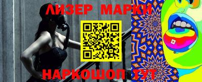 MDMA Premium VHQ Усть-Илимск
