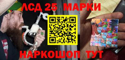 меф VHQ Усть-Джегута