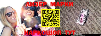 меф VHQ Усть-Джегута