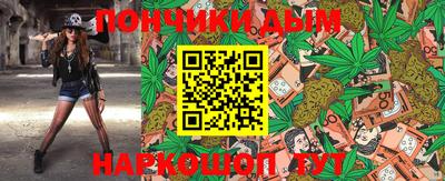 меф VHQ Усть-Джегута