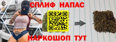 MDMA Premium VHQ Усть-Илимск