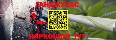 кокаин перу Уссурийск