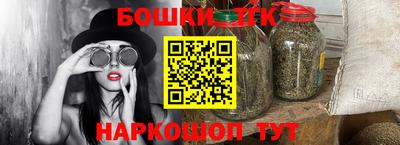 MDMA Premium VHQ Усть-Илимск