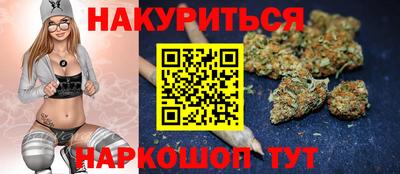 а пвп мука Чебаркуль