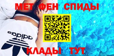 MDMA Premium VHQ Усть-Илимск