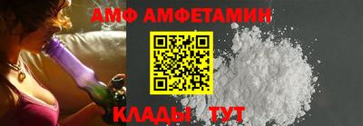 MDMA Premium VHQ Усть-Илимск