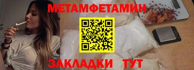 MDMA Premium VHQ Усть-Илимск