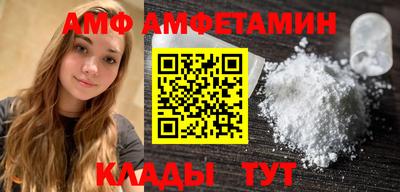 кокаин перу Уссурийск