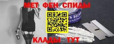 кокаин перу Уссурийск