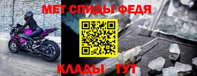 кокаин перу Уссурийск