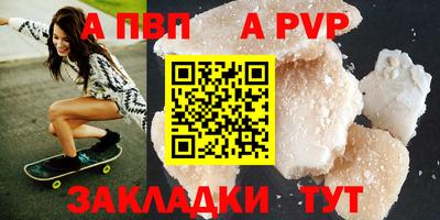 MDMA Premium VHQ Усть-Илимск