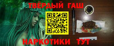 MDMA Premium VHQ Усть-Илимск