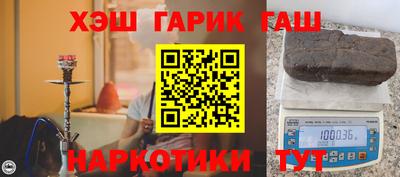 MDMA Premium VHQ Усть-Илимск