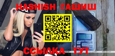 кокаин перу Уссурийск