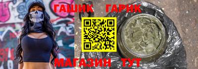 MDMA Premium VHQ Усть-Илимск
