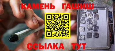 кокаин перу Уссурийск