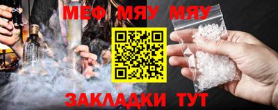 кокаин перу Уссурийск