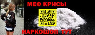 MDMA Premium VHQ Усть-Илимск