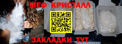 кокаин перу Уссурийск